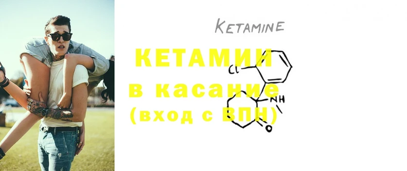 Купить наркоту Козельск МАРИХУАНА  Мефедрон  Cocaine  ГАШ 